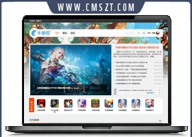 discuz仿手游控游戏论坛商业版网