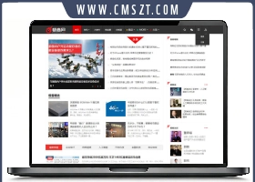 帝国CMS7.2仿极客网互联网自媒体