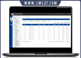 XX市公共租赁住房信息管理系统模