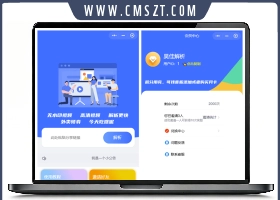 最新去水印小程序源码+解析接口