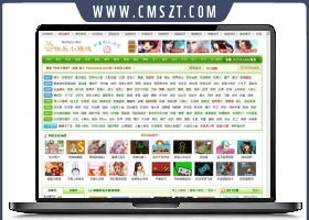 asp高仿快玩FLASH小游戏网站源码