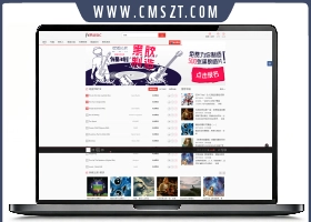 JYmusic音乐网站管理系统源码下