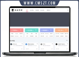 Z-BlogPHP海盗导航主题模板下载