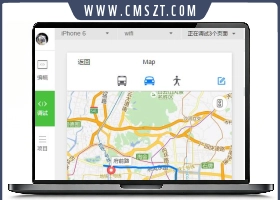 地图定位导航小程序地图源码