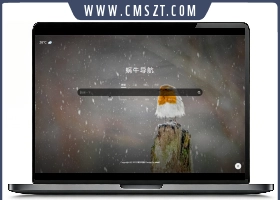 蜗牛导航网站模板+随机壁纸+天气