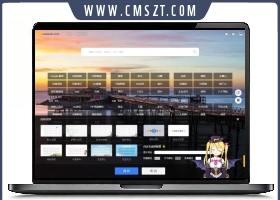 HTML极客自适应网址导航模板,更