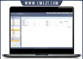 艺谷深圳后台管理系统模板