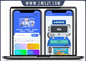 去水印+外卖cps二合一小程序源码