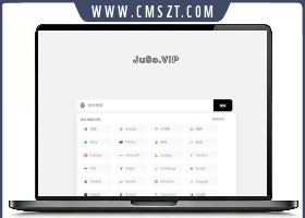 聚搜-聚合搜索引擎网页模板