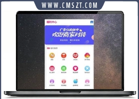 thinkphp爱尚TV双端影视源码