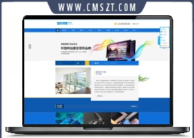 YidaCMS网站管理系统源码V1.8.2