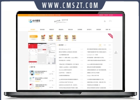 极致CMS仿Q六娱乐资源网整站源码