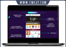 虚拟卡密发卡商城通用小程序模块