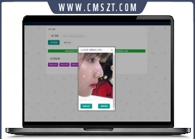 php+api单文件短视频去水印解析