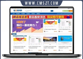 thinkphp福娃源码交易网站源码