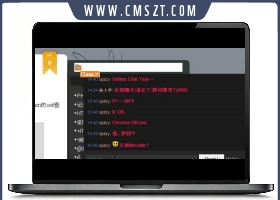YShout一款PHP+TXT+Ajax嵌入式在