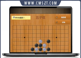 自适应多终端五子棋小游戏源码网