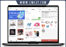 微商个人相册小程序源码