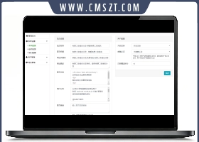 php二域名分发系统源码下载