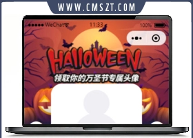 万圣节头像挂饰生成微信小程序源