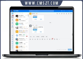 vue.js+node.js+mysql在线聊天室