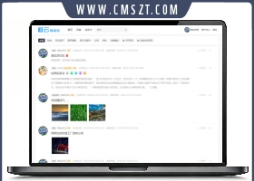 JAVA巡云轻论坛系统源码