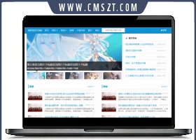 wetech-cms内容管理系统源码