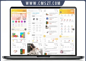 ShopXO免费开源电商系统