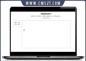 表情消消乐WEB游戏源码