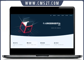 thinkphp源支付聚合免签三网免挂