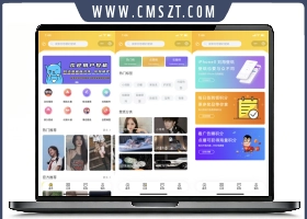 壁纸+表情包+头像小程序源码云开