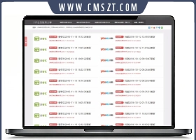 ThinkPHP爱奇艺优酷VIP账号分享