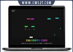 HTML+canvas颜色爆炸射击游戏源