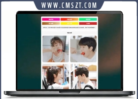 Typecho内核Wallpaper情侣头像壁