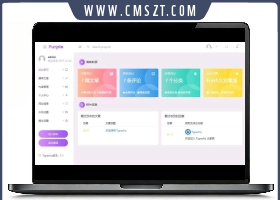typecho后台Fresh主题模板源码下