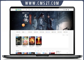 苹果cms仿热映网响应式网站模板