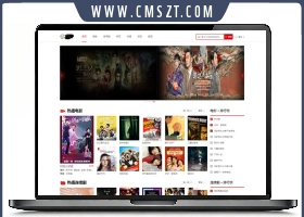 苹果CMSV10红色自适应网站模板