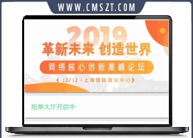 ThinkPHP预付款抢单拆分复利分红