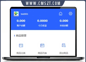PHP多功能多商户自动发卡网站源