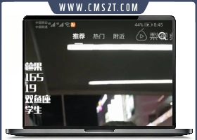 原生Java高仿抖音短视频APP双端