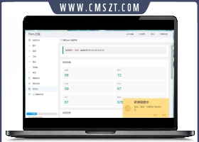 java后端RainCloud云盘系统源码
