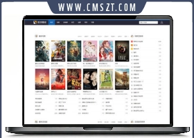 首涂第二十套自适应苹果CMSv10模