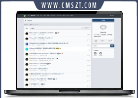 php修罗XiunoBBS轻论坛程序源码