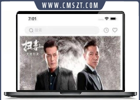 原生双端香蕉视频影视APP源码