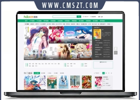 帝国CMS7.5仿hao123漫画网站模板