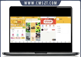 南风表情包微信小程序源码