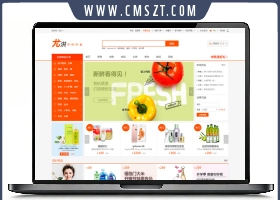 精品地方商城门户网页模板完美无