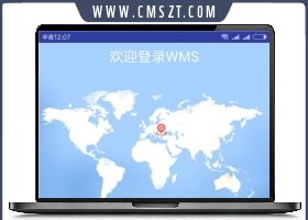 jeewms仓库管理系统源码