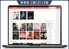 自适应苹果cmsv10粉色简洁通用类