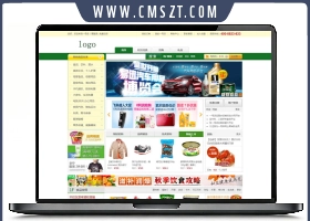 仿一号店网上商城静态模板